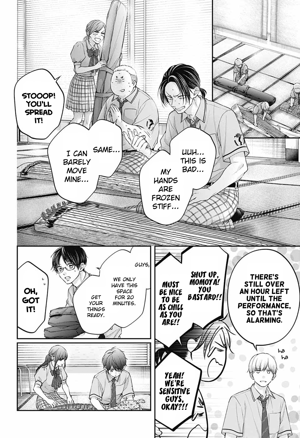 Read Kono Oto Tomare! ENGLISH Manga Online