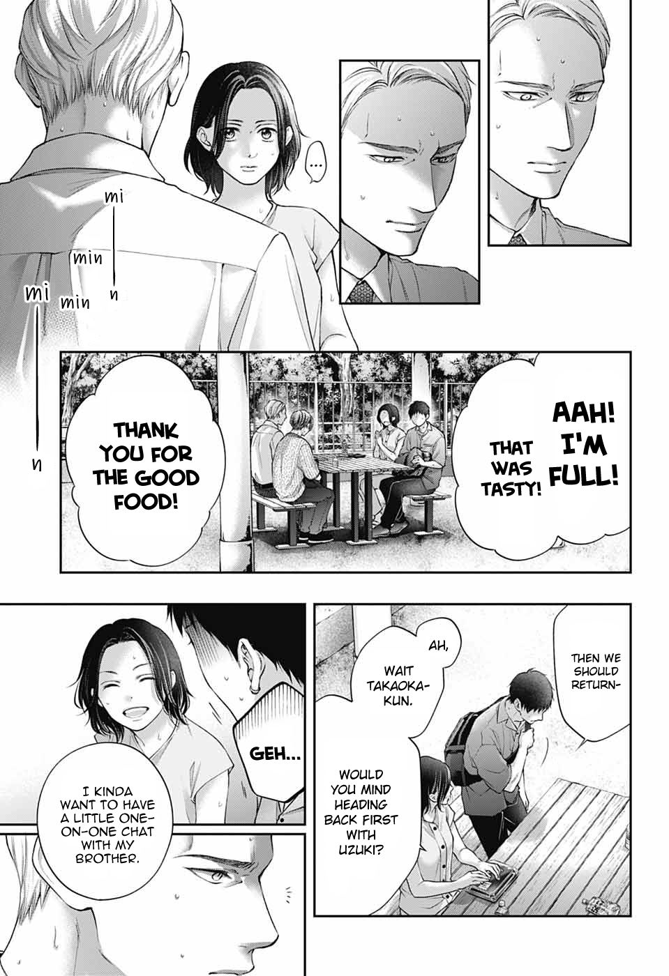 Read Kono Oto Tomare! ENGLISH Manga Online