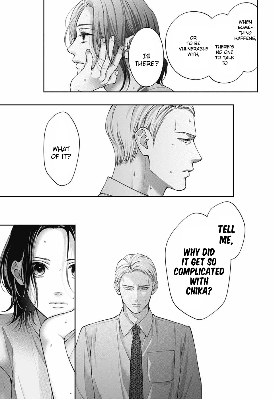 Read Kono Oto Tomare! ENGLISH Manga Online