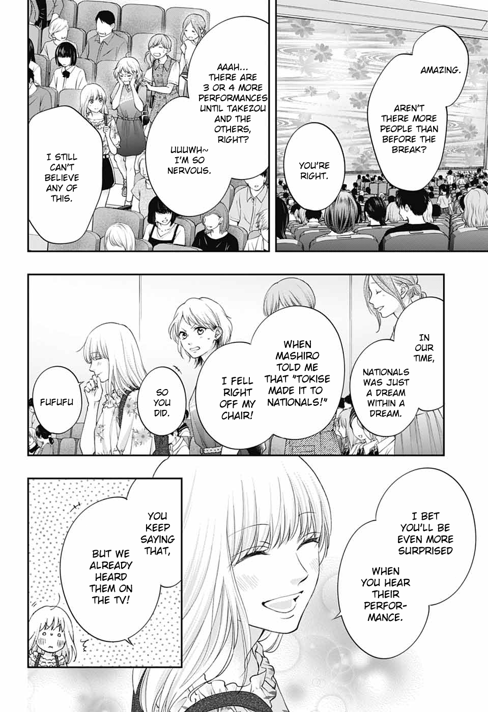 Read Kono Oto Tomare! ENGLISH Manga Online