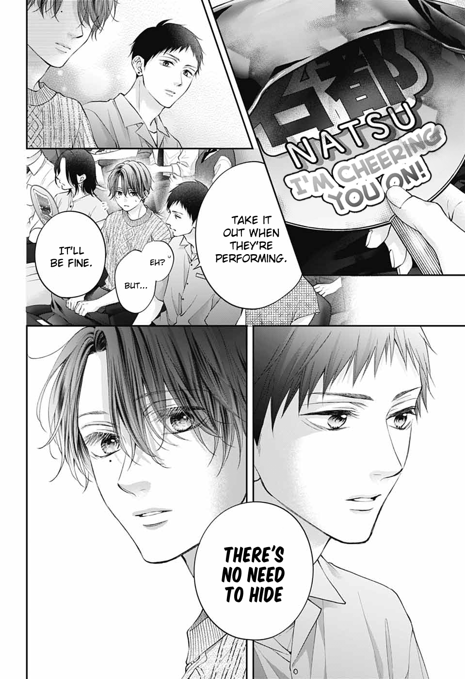 Read Kono Oto Tomare! ENGLISH Manga Online