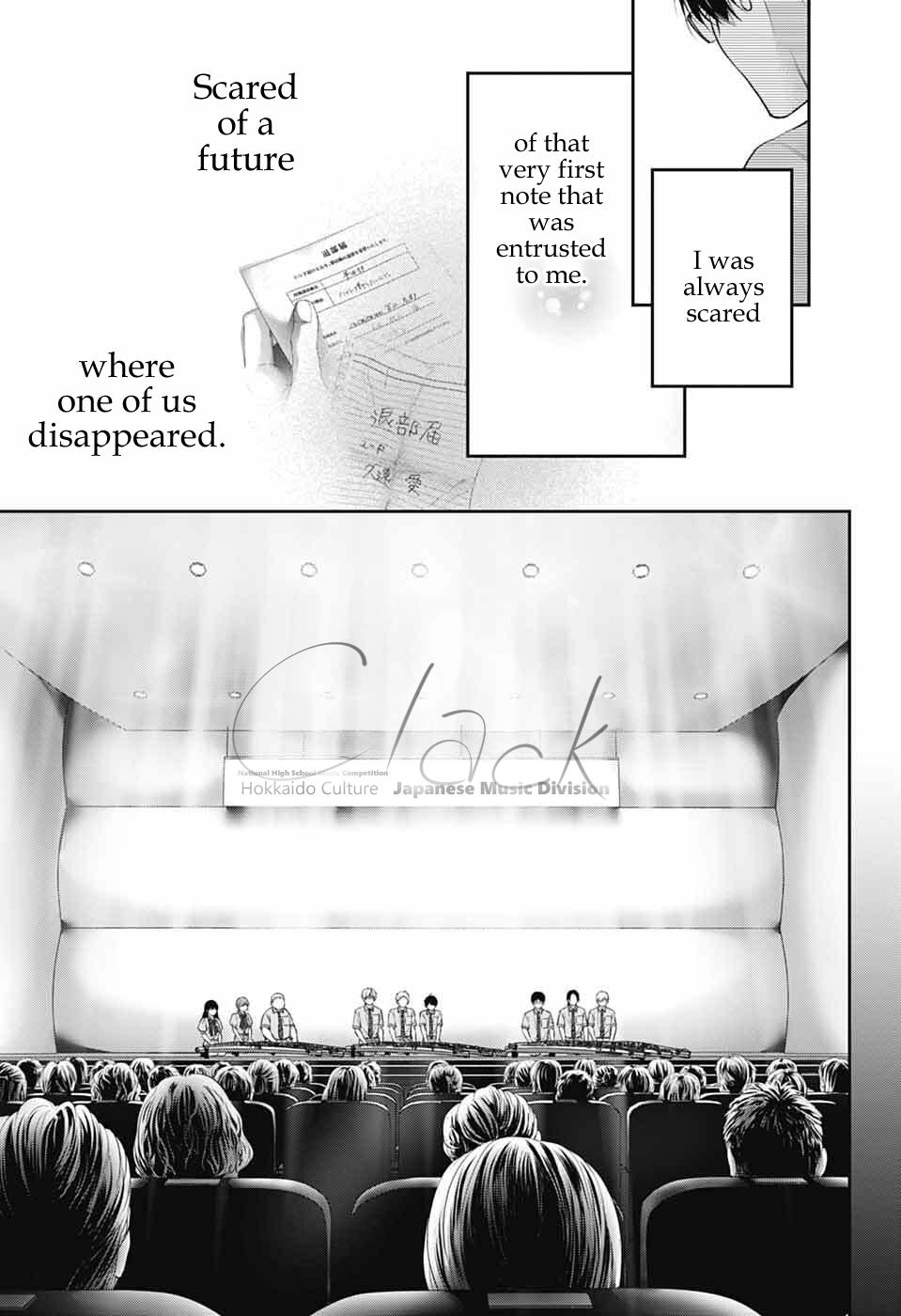 Read Kono Oto Tomare! ENGLISH Manga Online