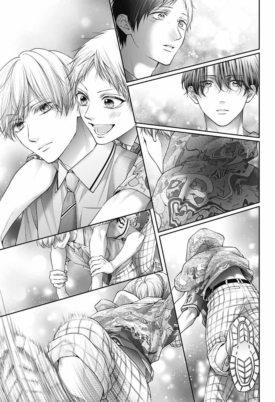 Read Kono Oto Tomare! ENGLISH Manga Online