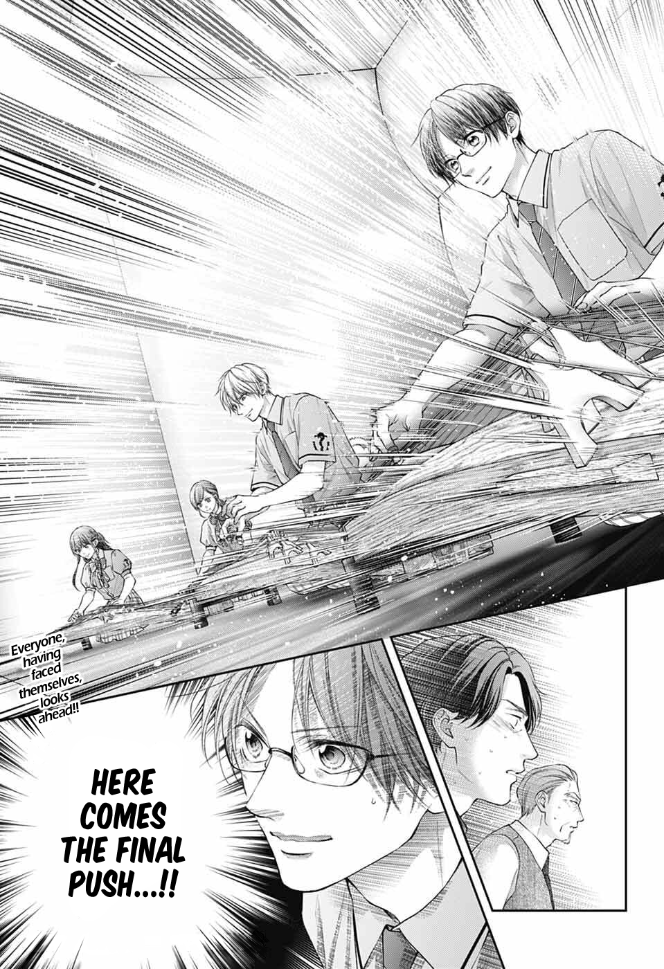 Read Kono Oto Tomare! ENGLISH Manga Online
