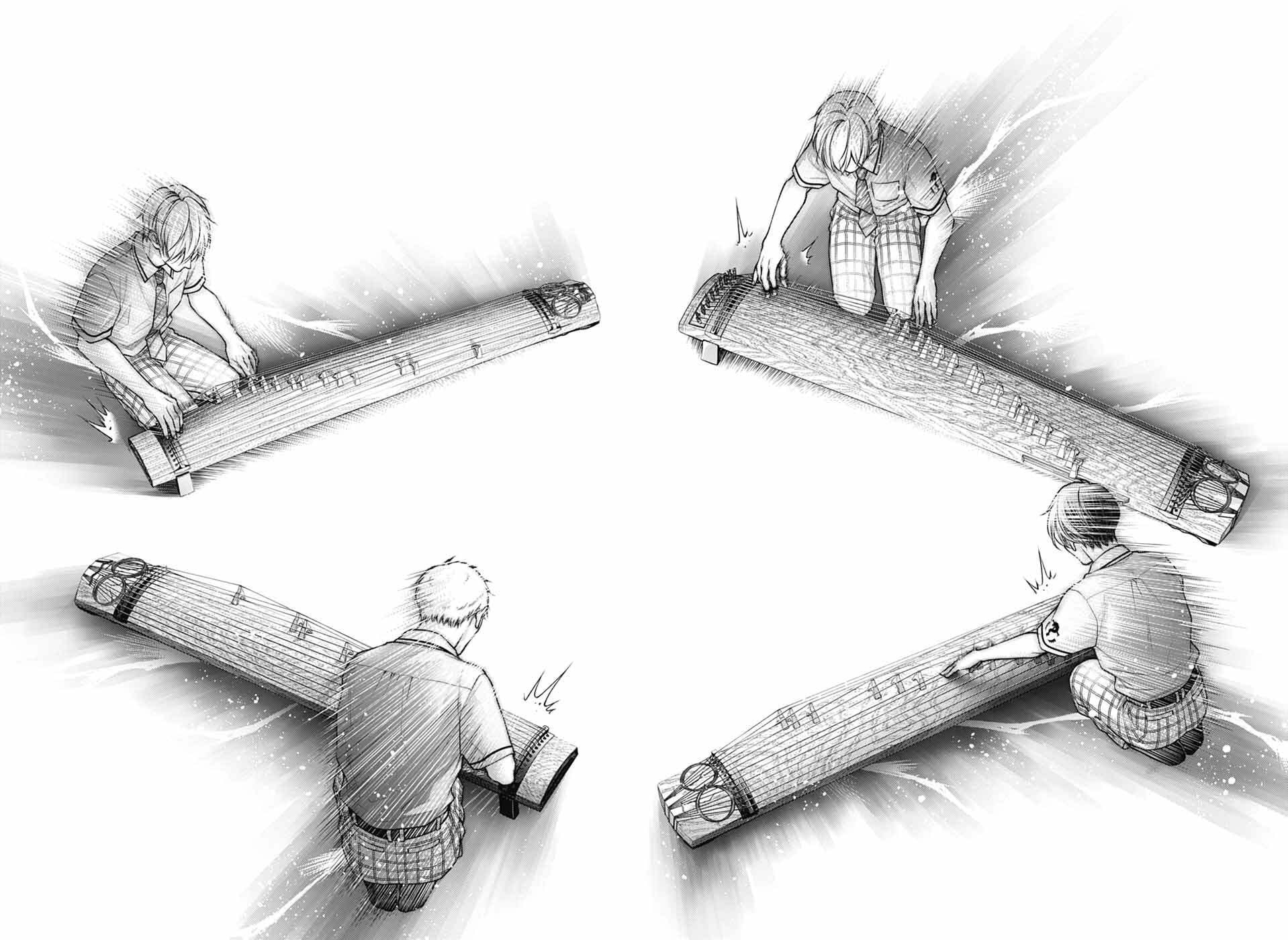 Read Kono Oto Tomare! ENGLISH Manga Online