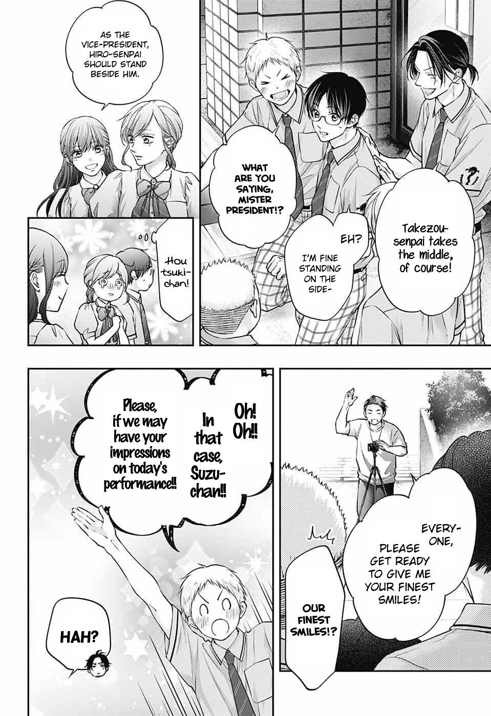 Read Kono Oto Tomare! ENGLISH Manga Online