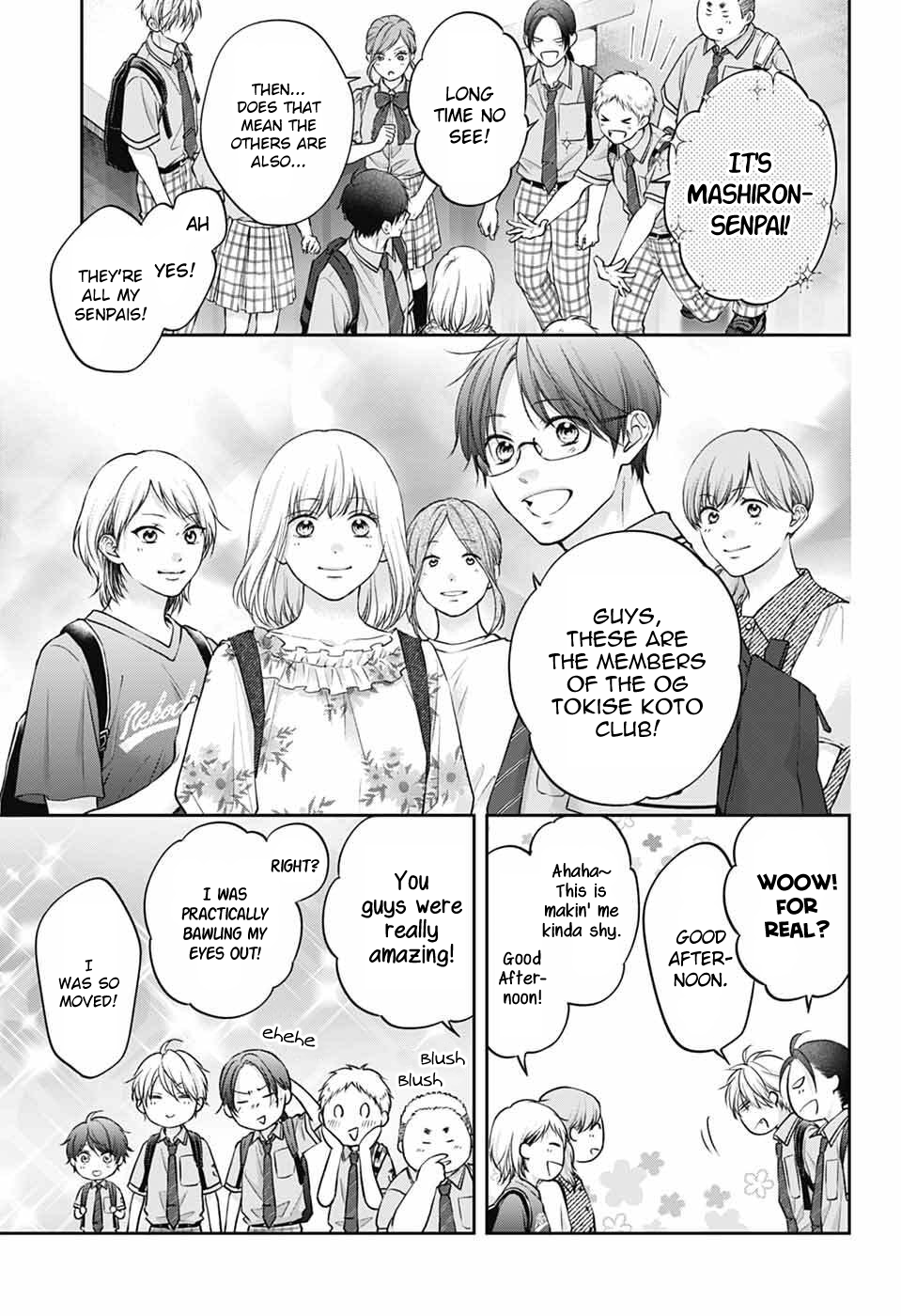 Read Kono Oto Tomare! ENGLISH Manga Online