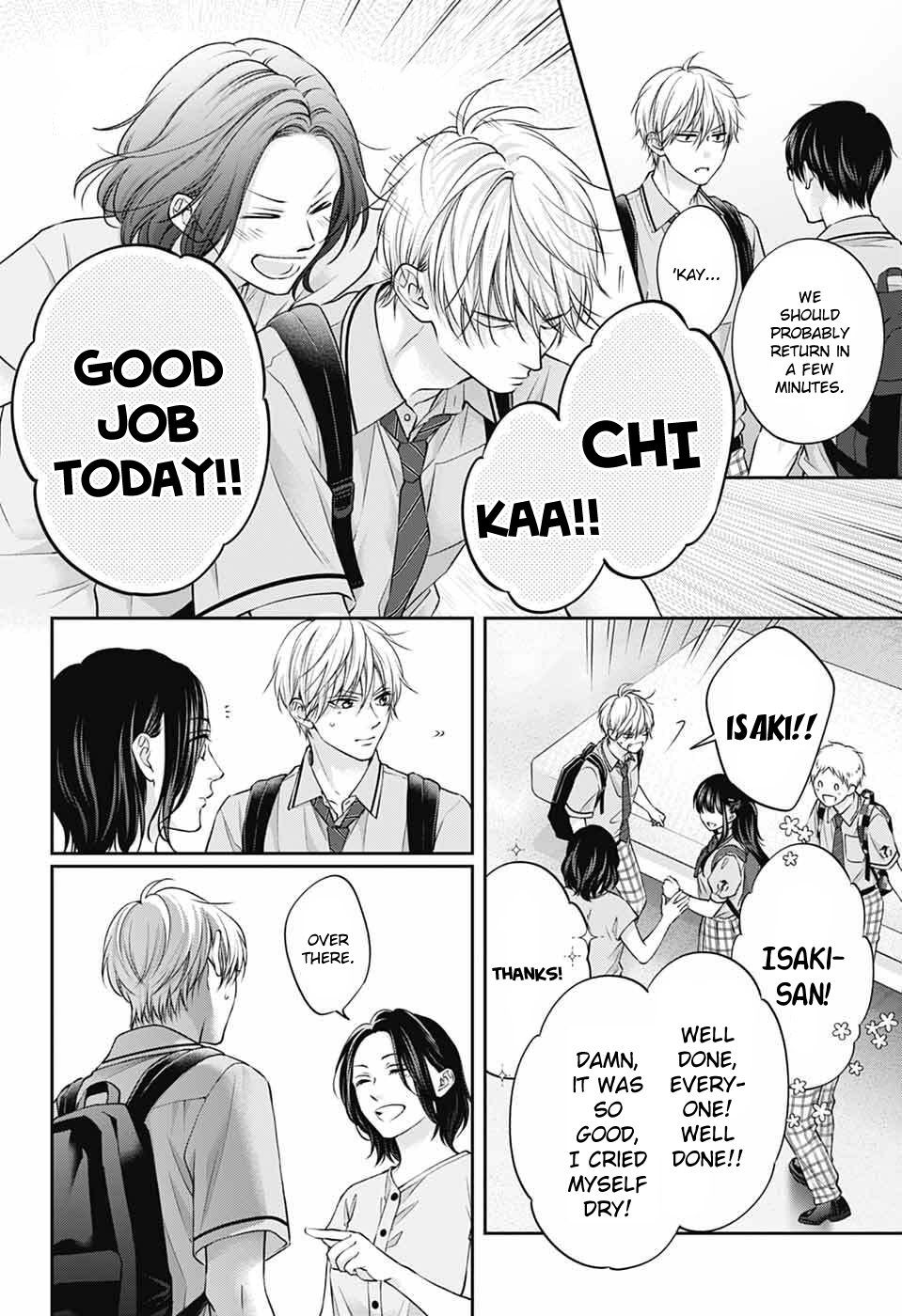 Read Kono Oto Tomare! ENGLISH Manga Online