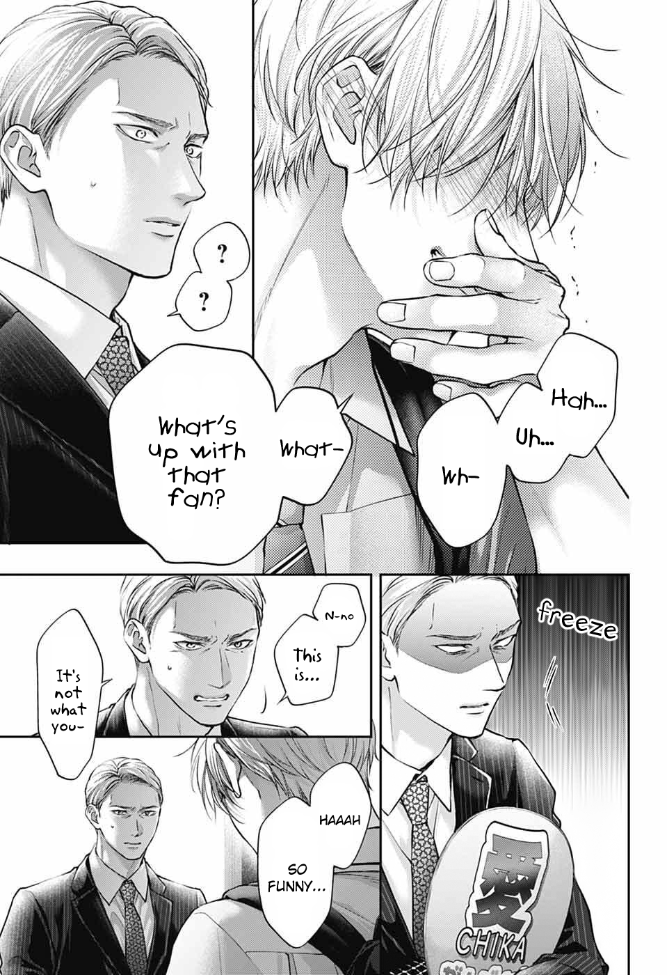 Read Kono Oto Tomare! ENGLISH Manga Online