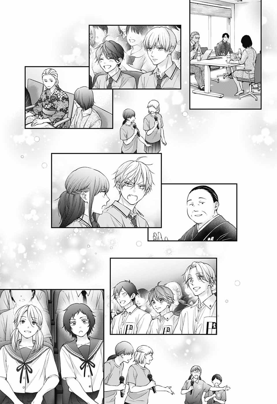 Read Kono Oto Tomare! ENGLISH Manga Online