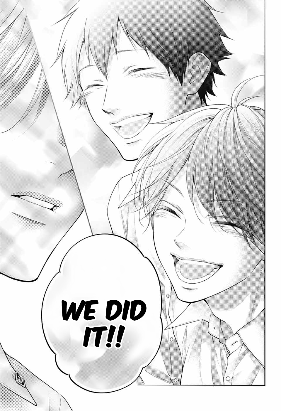 Read Kono Oto Tomare! ENGLISH Manga Online