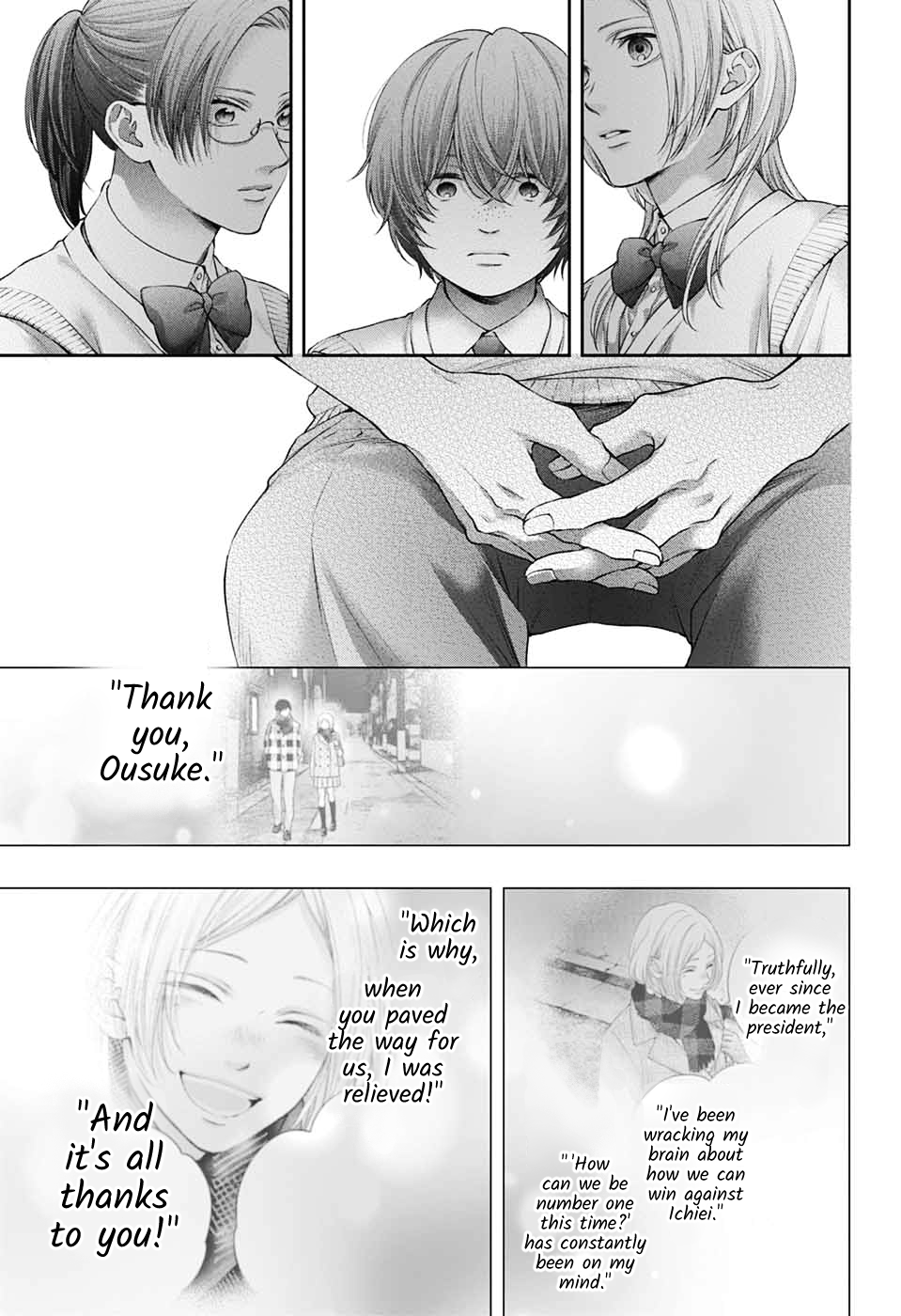 Read Kono Oto Tomare! ENGLISH Manga Online