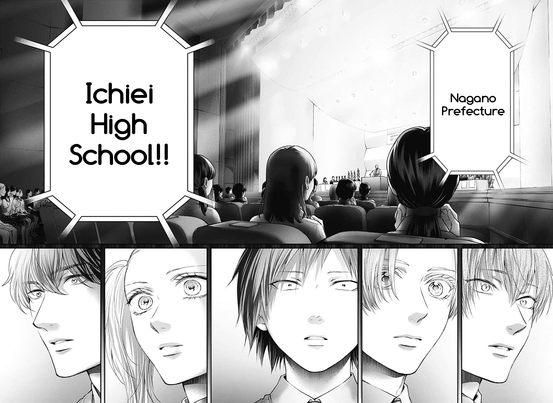 Read Kono Oto Tomare! ENGLISH Manga Online