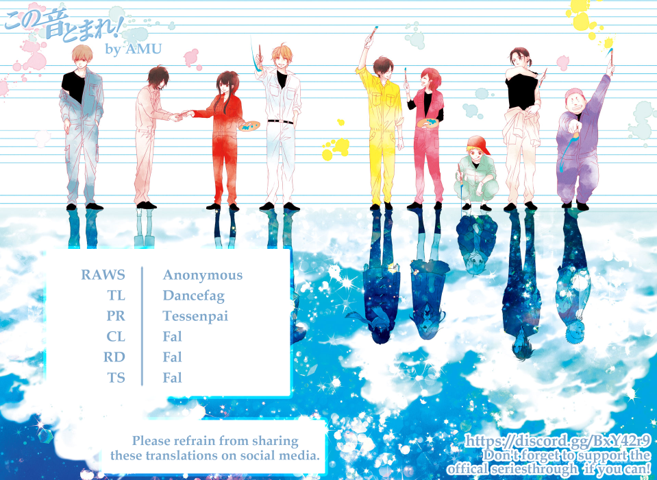 Read Kono Oto Tomare! ENGLISH Manga Online