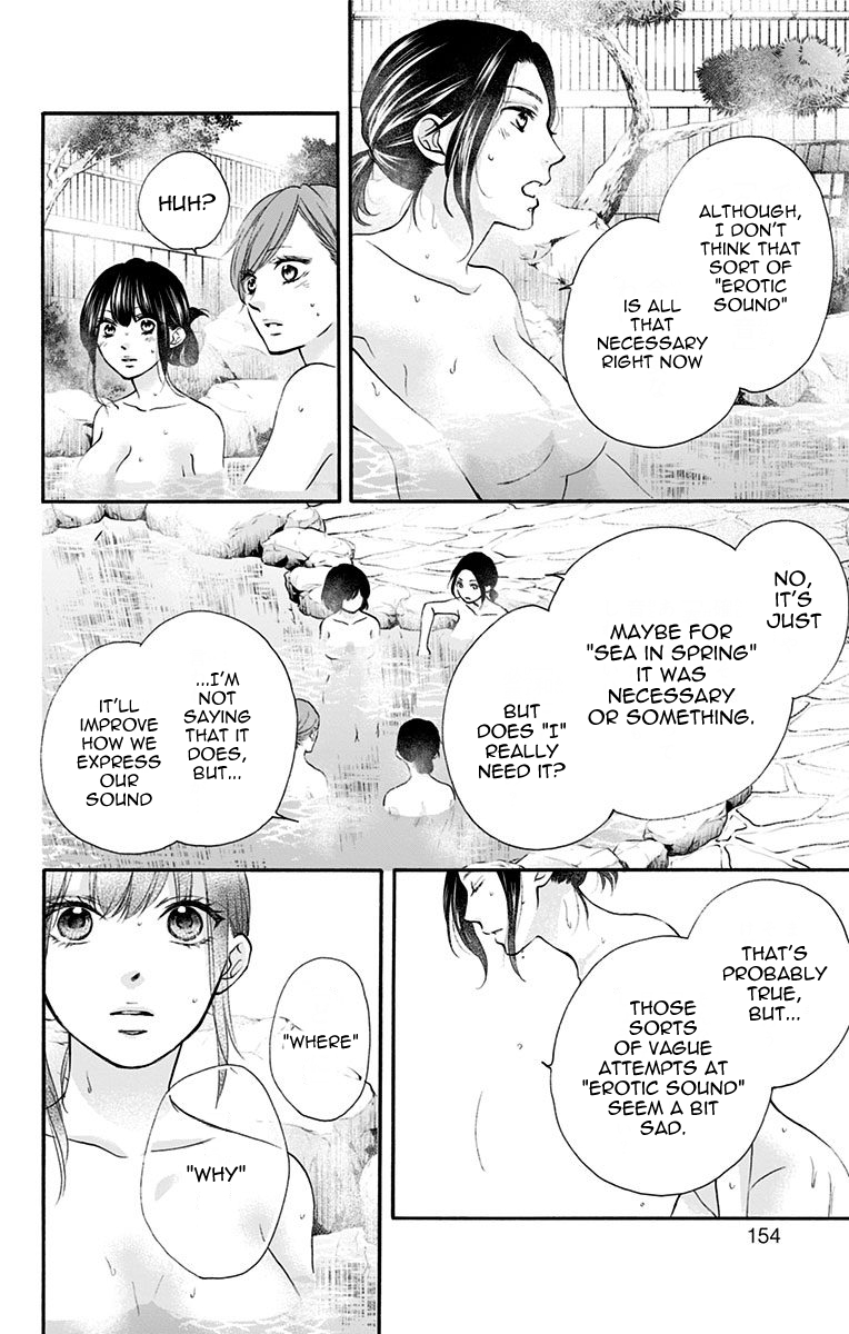 Read Kono Oto Tomare! ENGLISH Manga Online