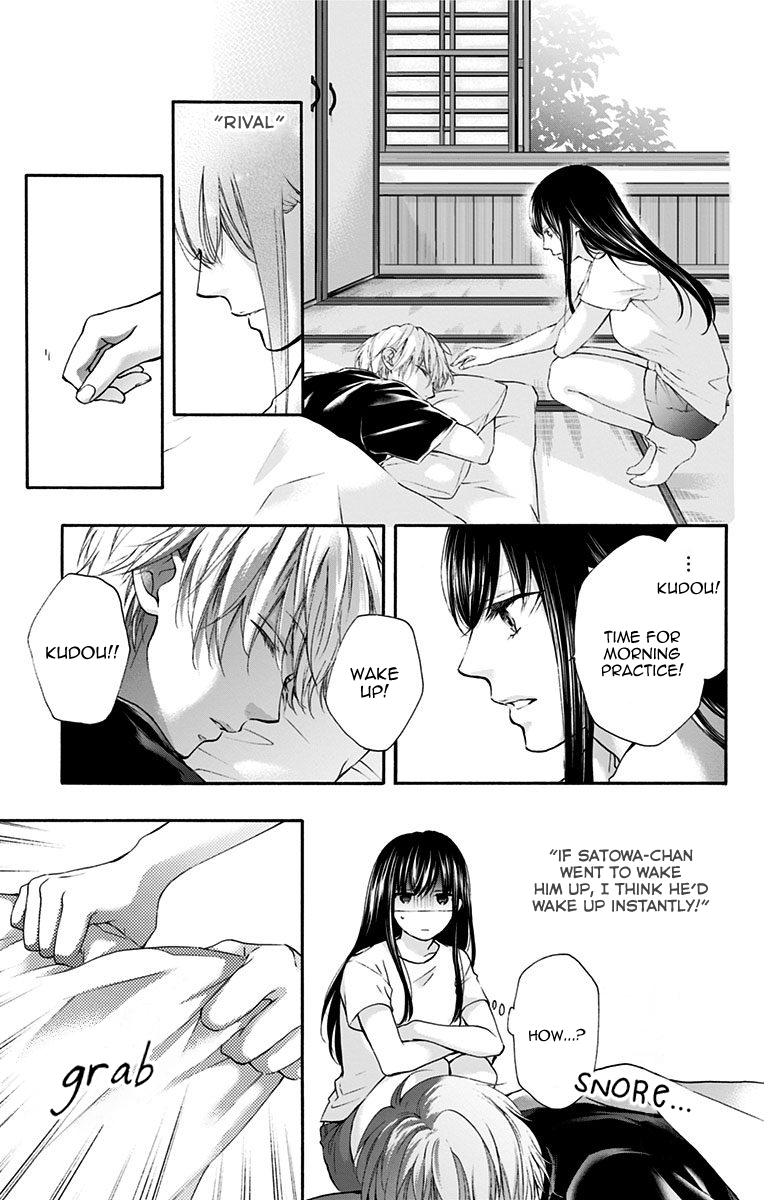 Read Kono Oto Tomare! ENGLISH Manga Online