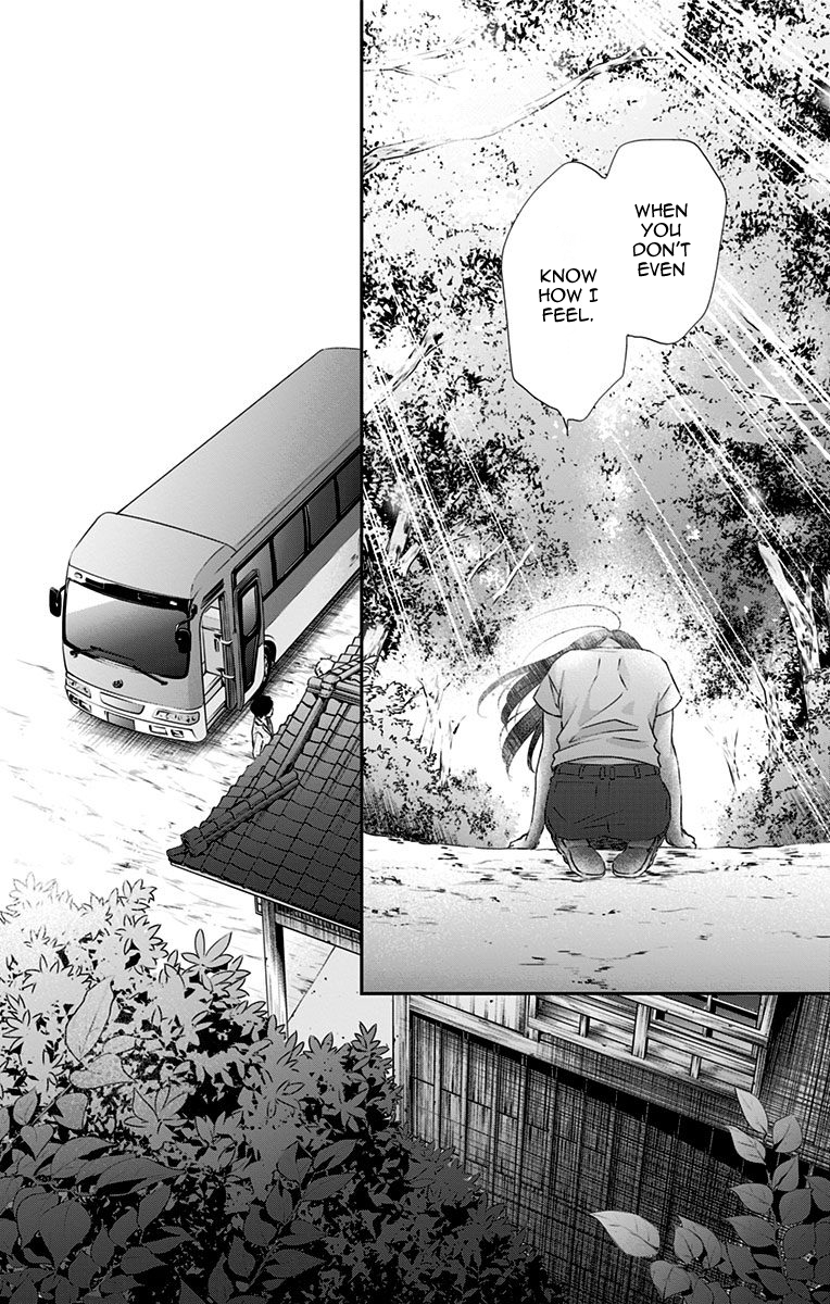 Read Kono Oto Tomare! ENGLISH Manga Online