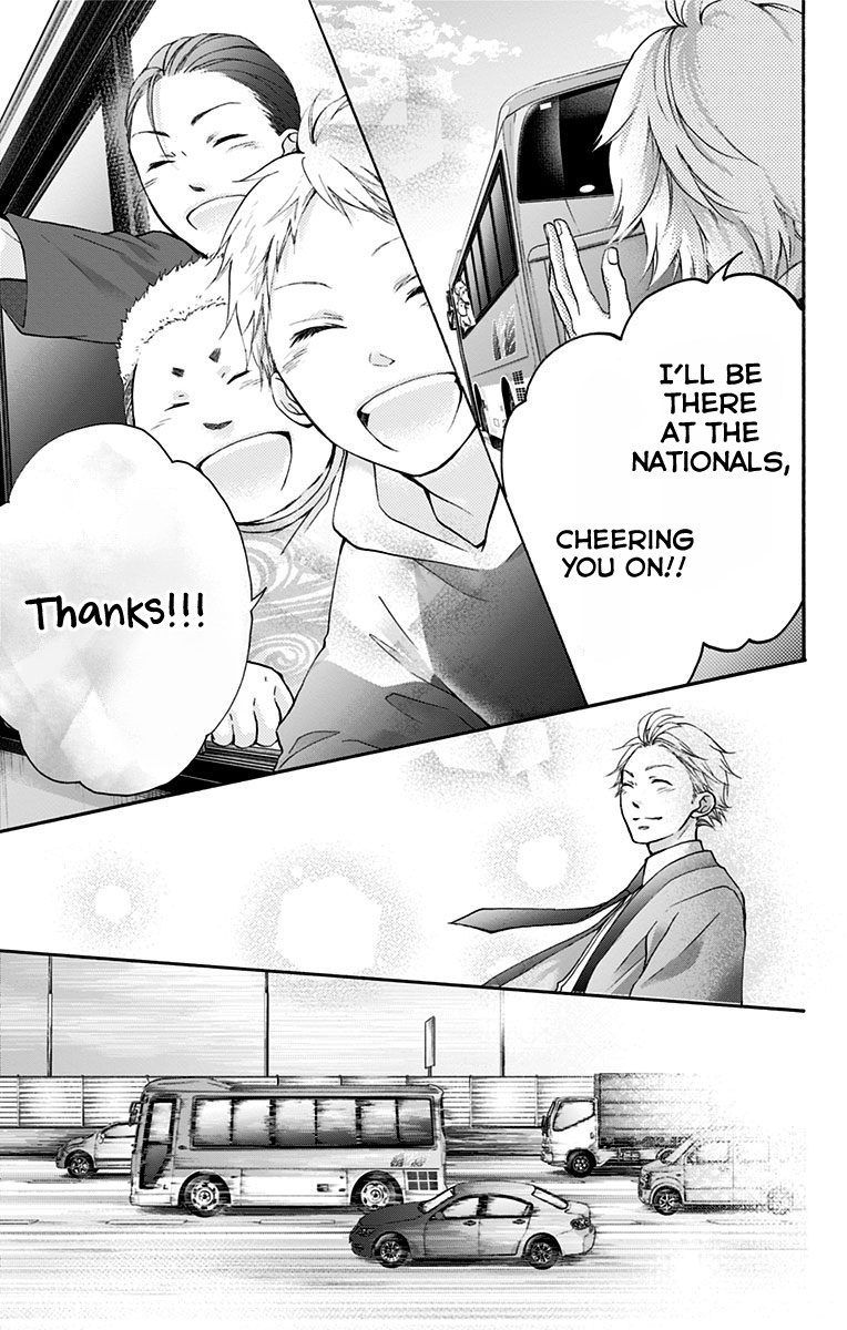 Read Kono Oto Tomare! ENGLISH Manga Online
