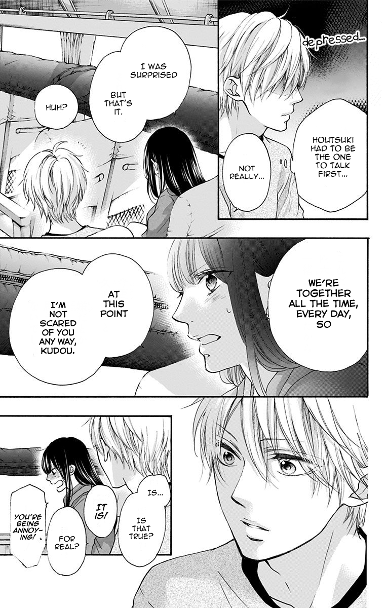 Read Kono Oto Tomare! ENGLISH Manga Online