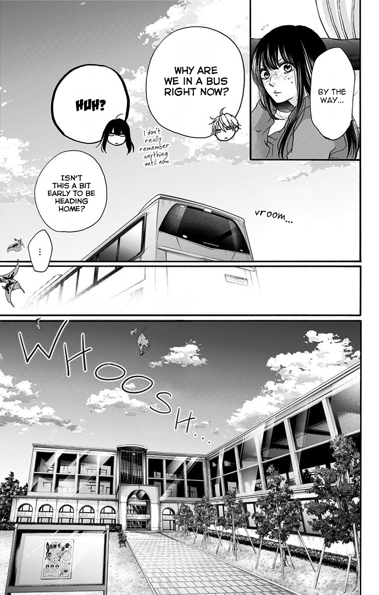 Read Kono Oto Tomare! ENGLISH Manga Online