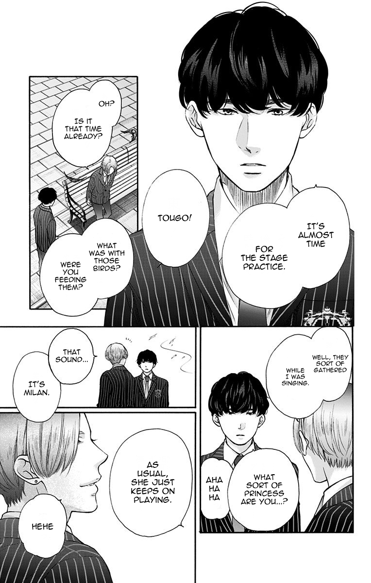 Read Kono Oto Tomare! ENGLISH Manga Online