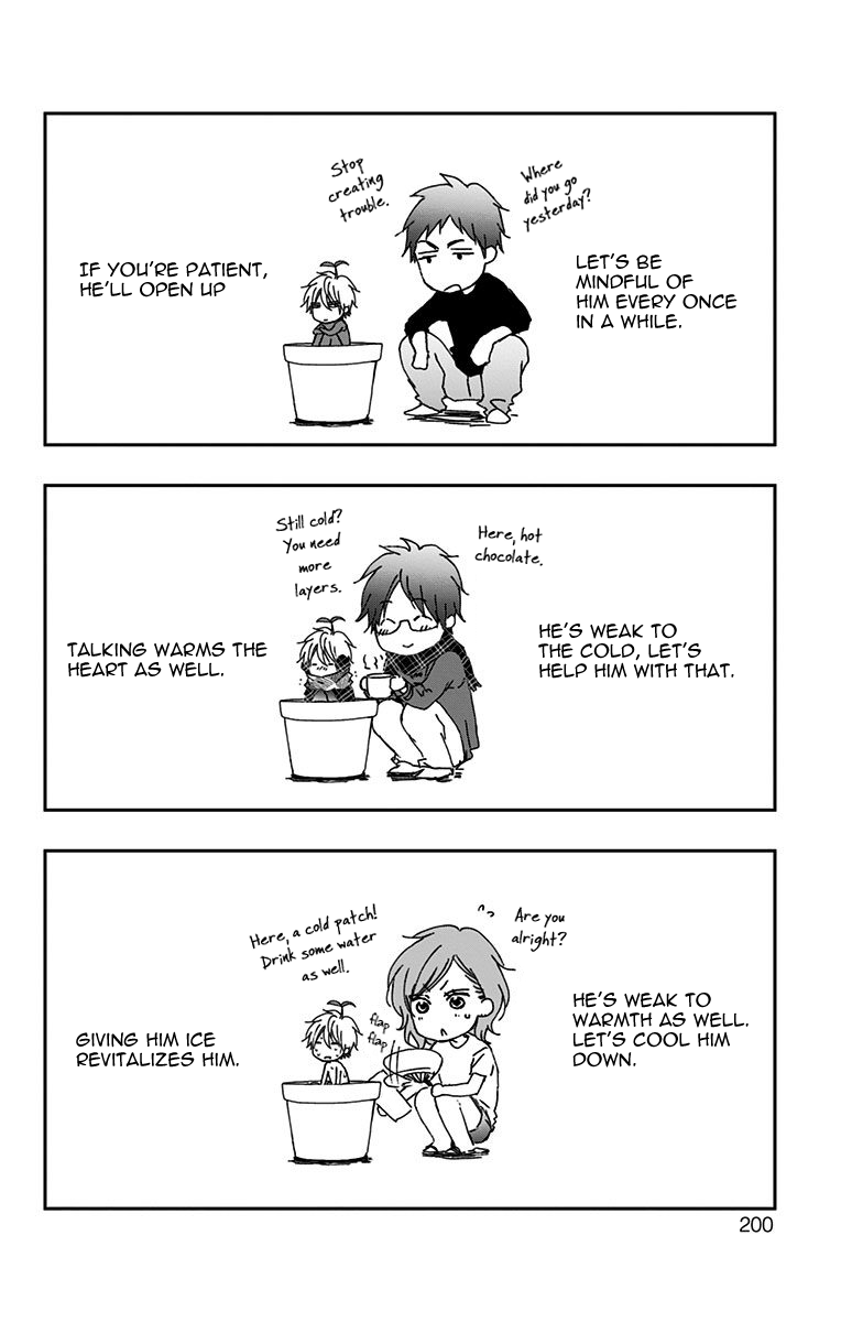 Read Kono Oto Tomare! ENGLISH Manga Online