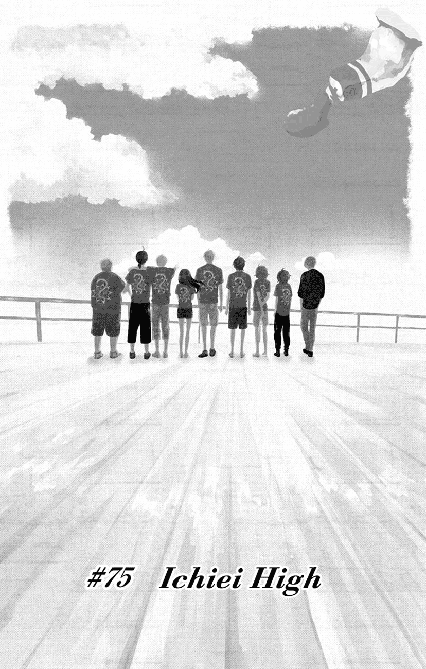 Read Kono Oto Tomare! ENGLISH Manga Online