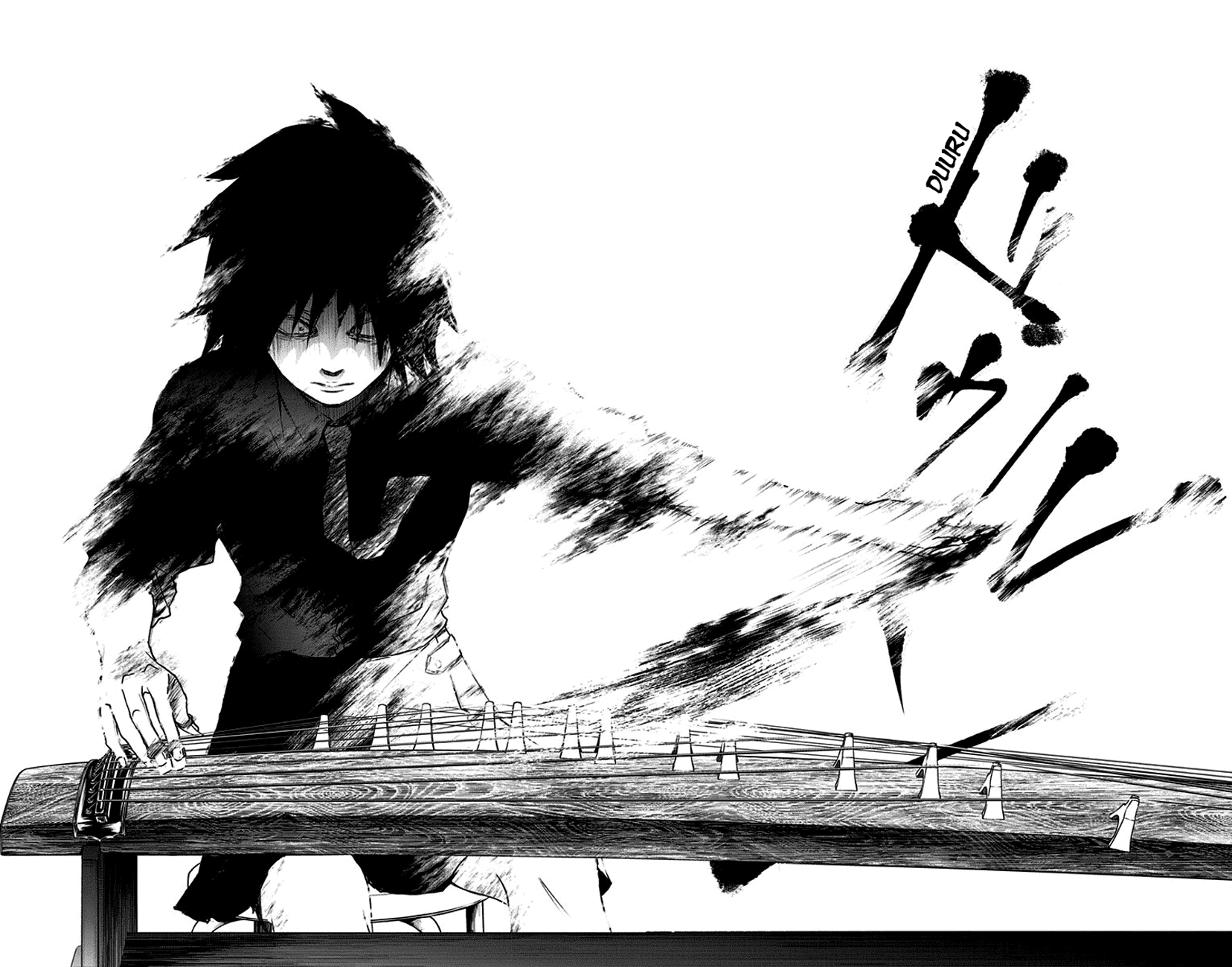Read Kono Oto Tomare! ENGLISH Manga Online