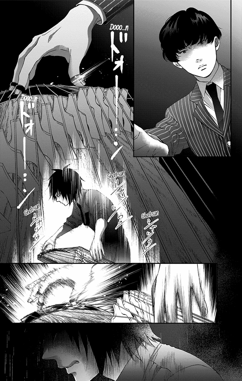 Read Kono Oto Tomare! ENGLISH Manga Online