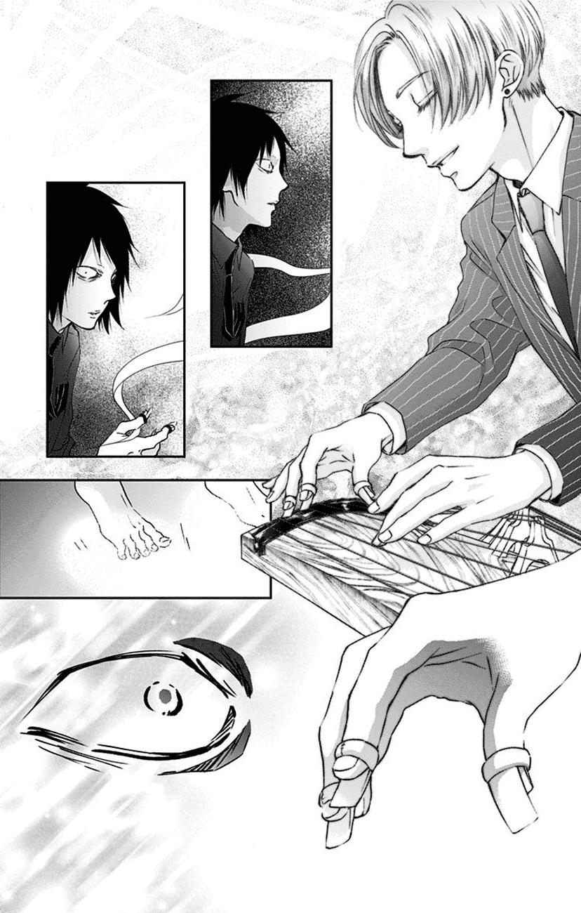 Read Kono Oto Tomare! ENGLISH Manga Online