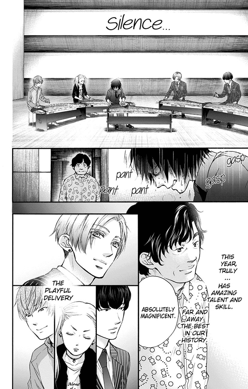 Read Kono Oto Tomare! ENGLISH Manga Online
