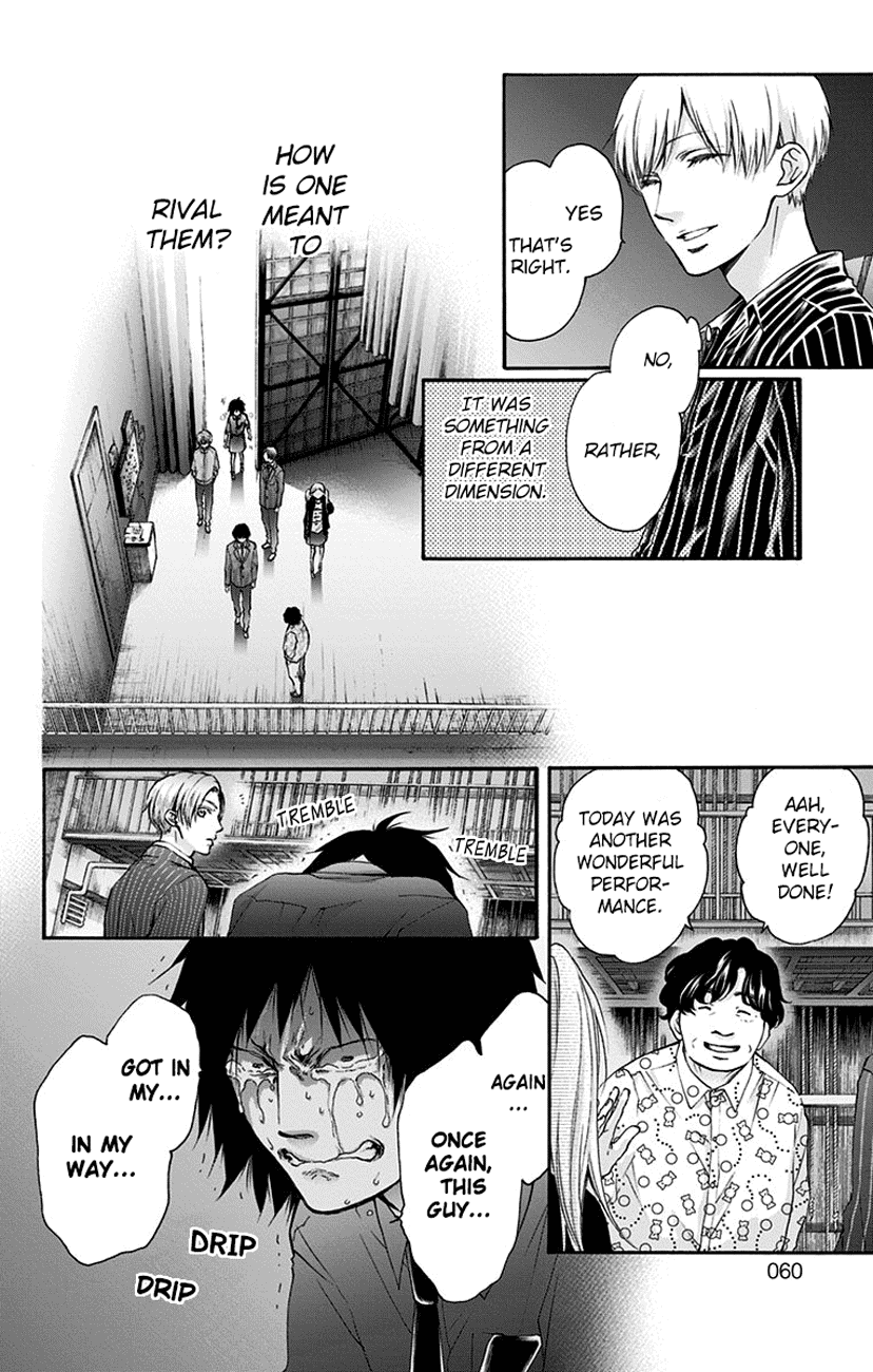 Read Kono Oto Tomare! ENGLISH Manga Online