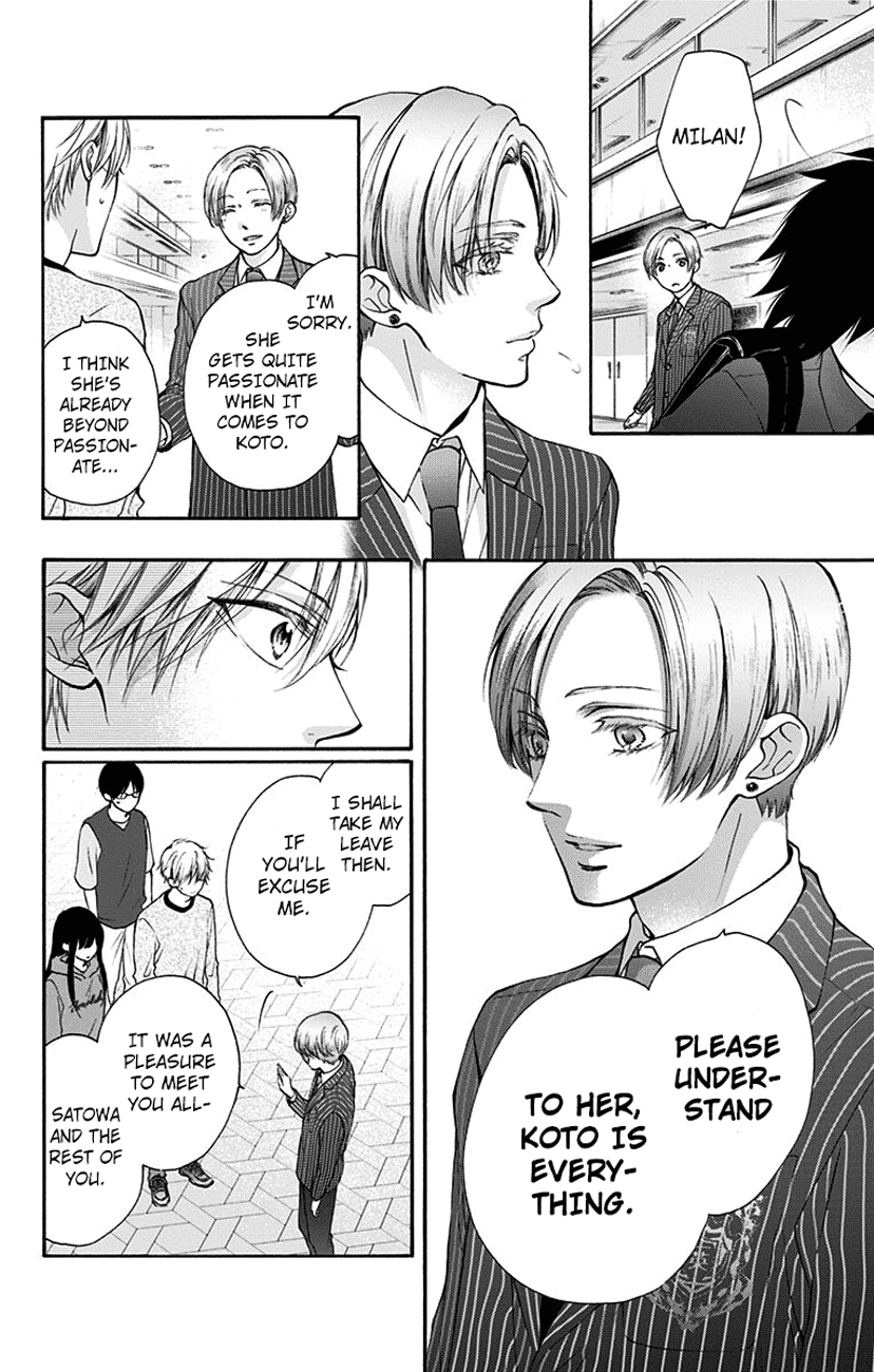 Read Kono Oto Tomare! ENGLISH Manga Online