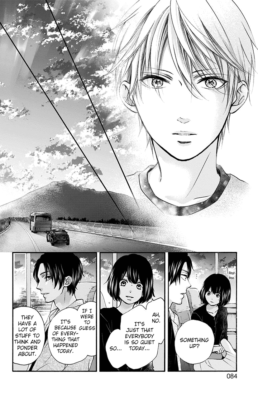 Read Kono Oto Tomare! ENGLISH Manga Online