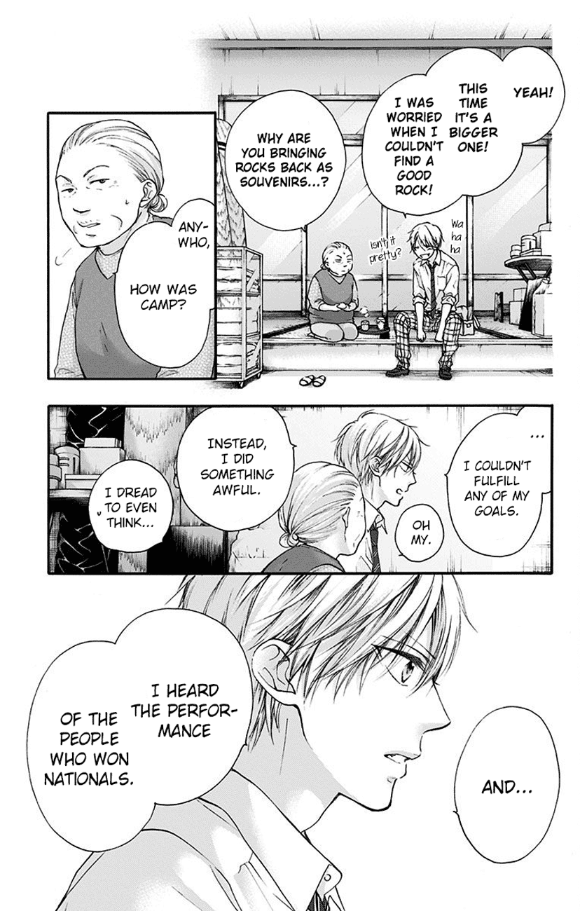 Read Kono Oto Tomare! ENGLISH Manga Online