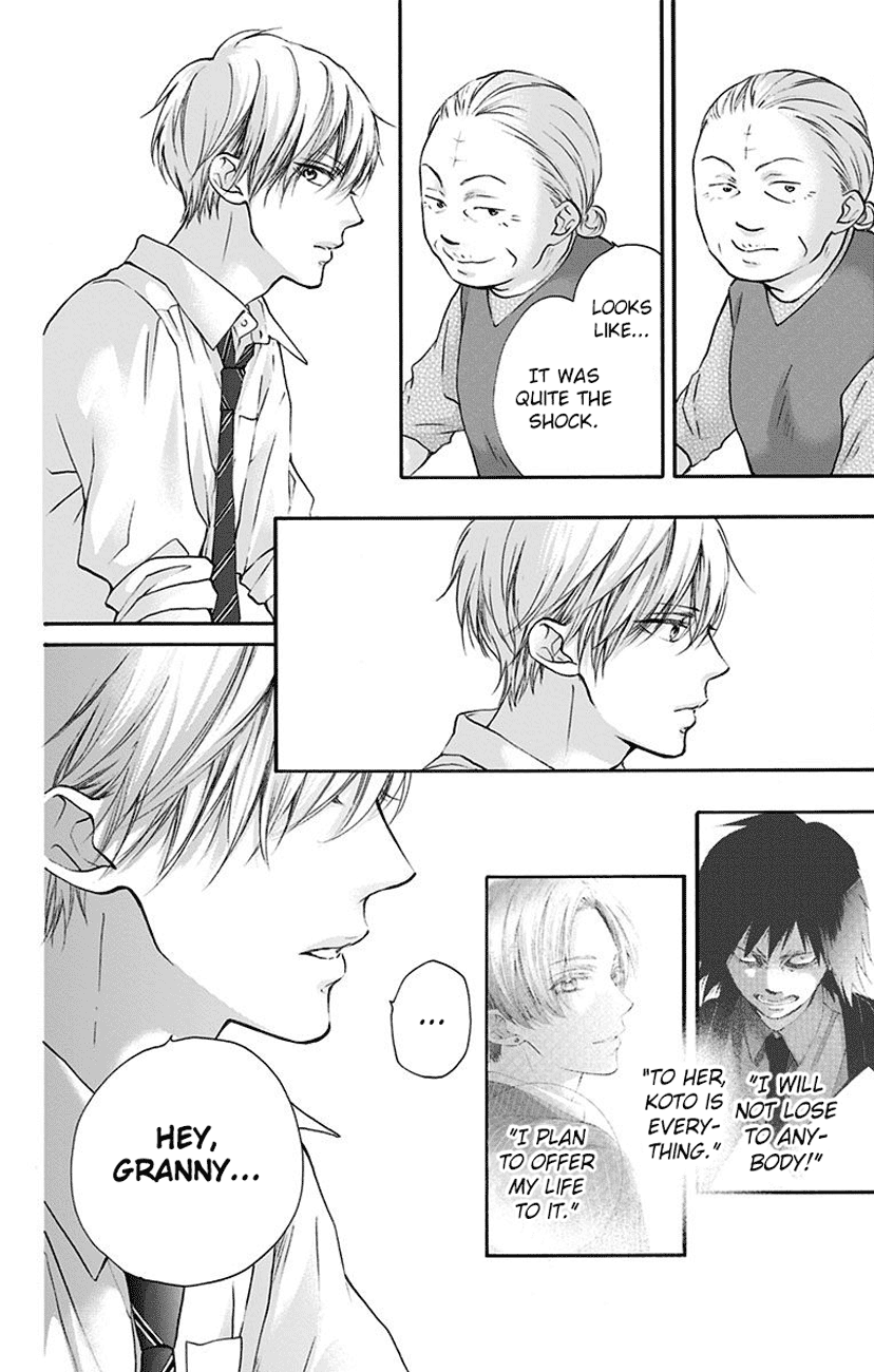 Read Kono Oto Tomare! ENGLISH Manga Online