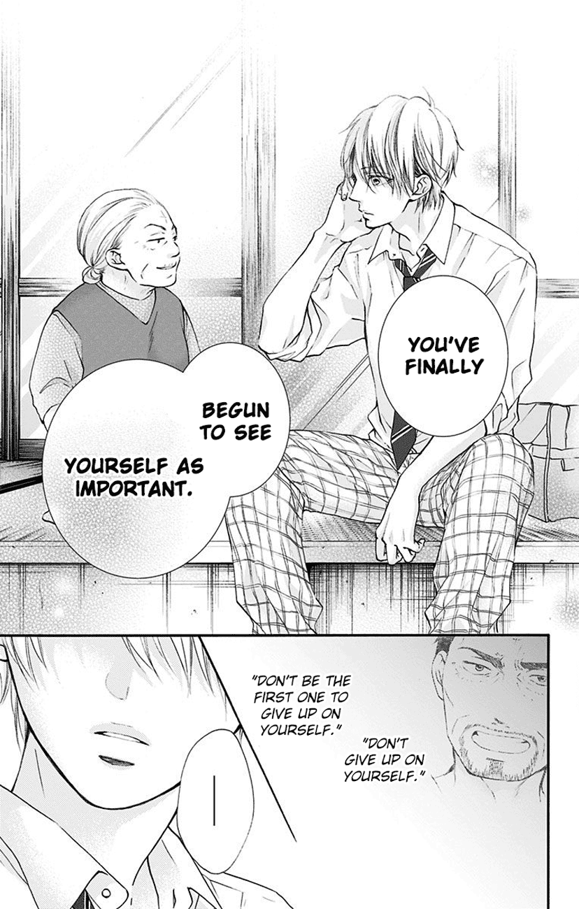 Read Kono Oto Tomare! ENGLISH Manga Online