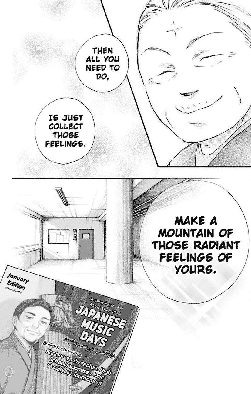 Read Kono Oto Tomare! ENGLISH Manga Online
