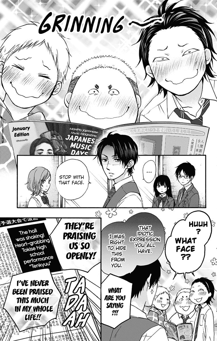 Read Kono Oto Tomare! ENGLISH Manga Online