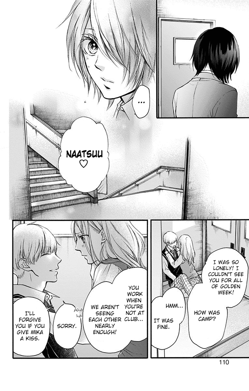 Read Kono Oto Tomare! ENGLISH Manga Online