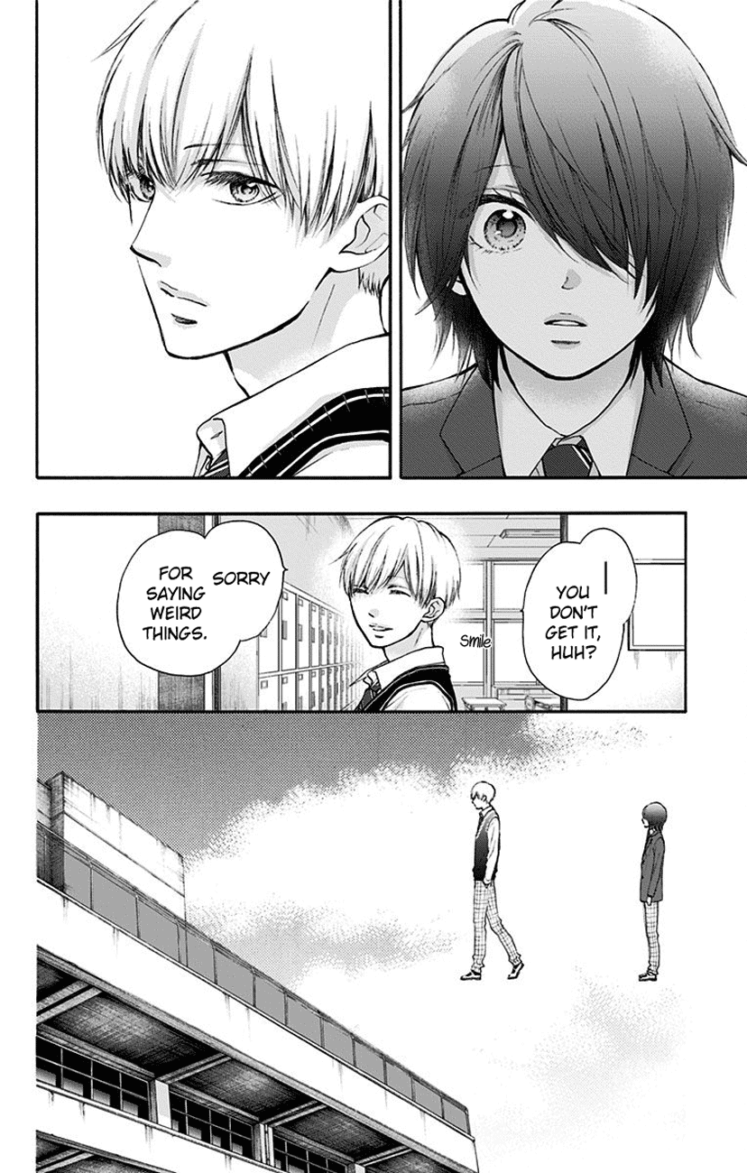 Read Kono Oto Tomare! ENGLISH Manga Online