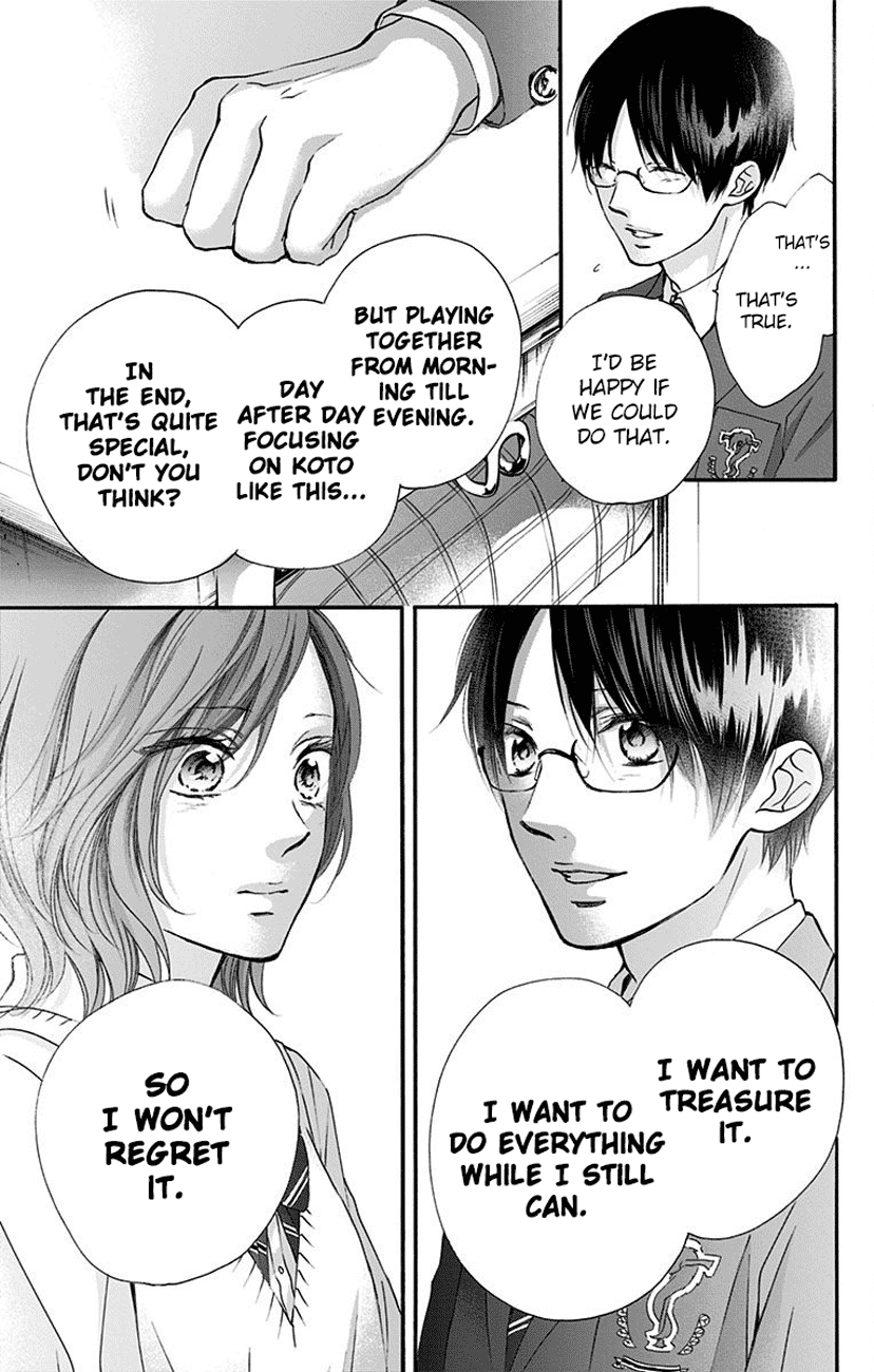 Read Kono Oto Tomare! ENGLISH Manga Online