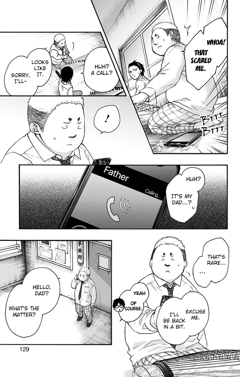 Read Kono Oto Tomare! ENGLISH Manga Online