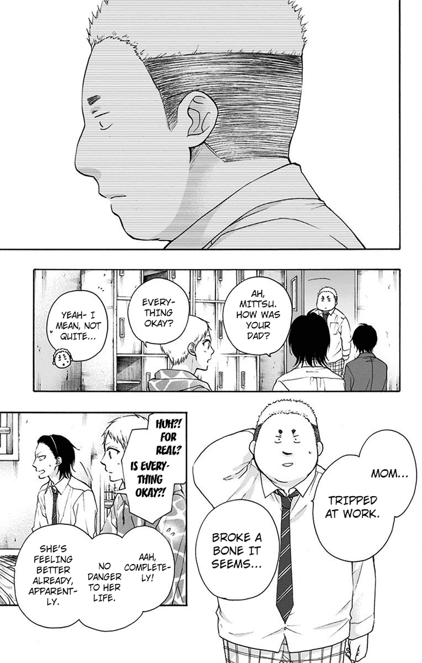 Read Kono Oto Tomare! ENGLISH Manga Online