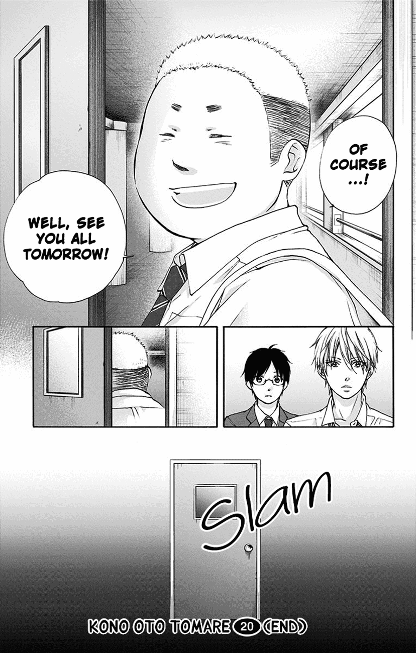 Read Kono Oto Tomare! ENGLISH Manga Online
