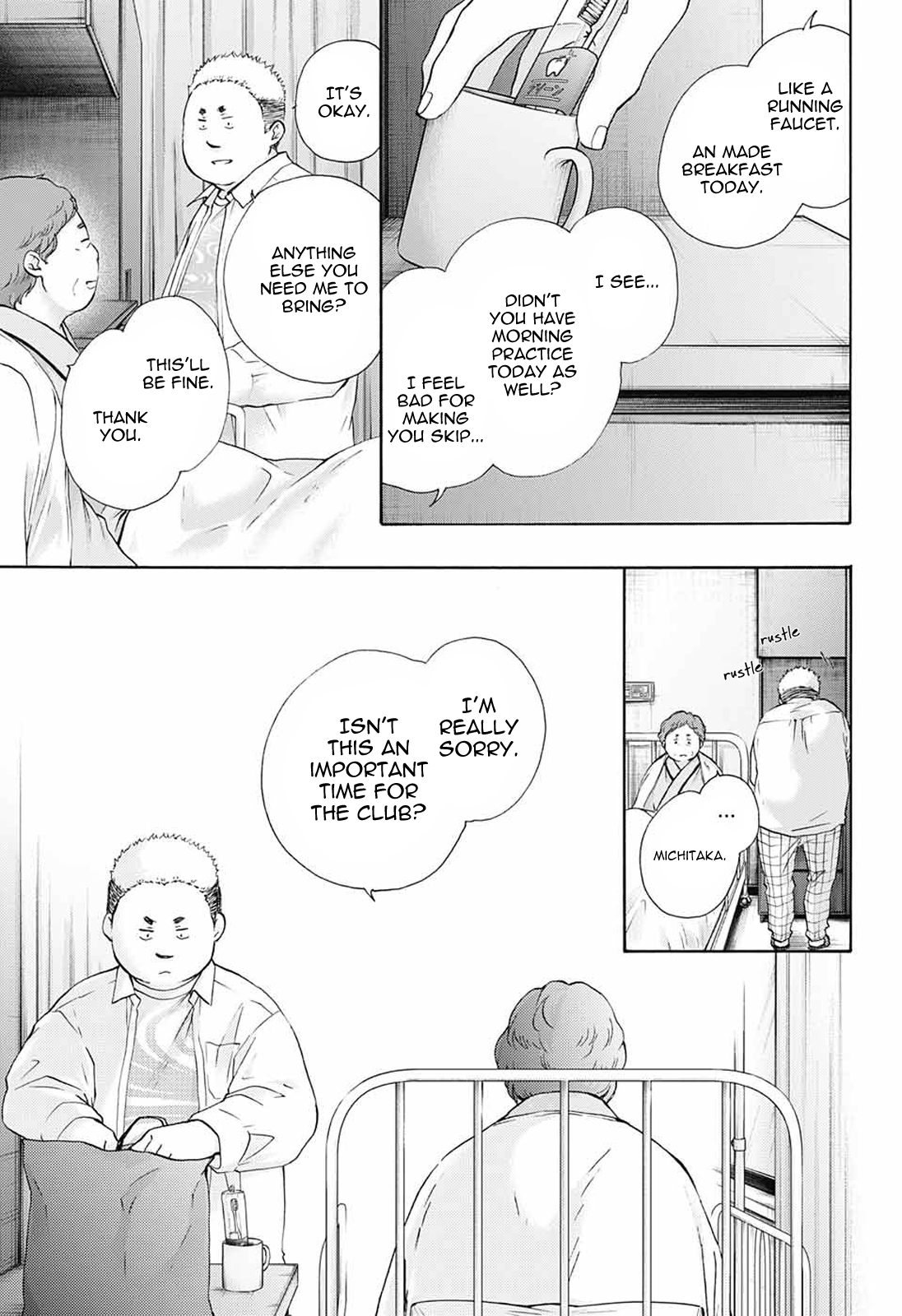 Read Kono Oto Tomare! ENGLISH Manga Online