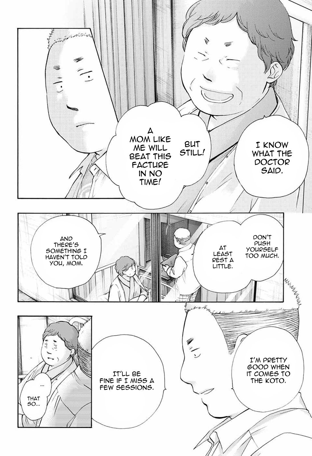 Read Kono Oto Tomare! ENGLISH Manga Online