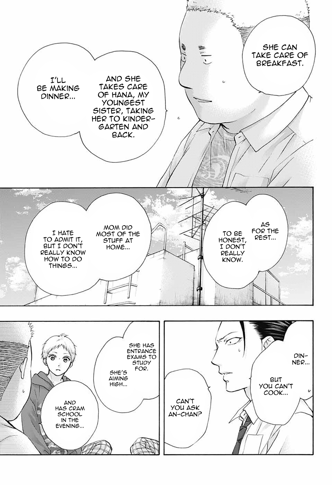Read Kono Oto Tomare! ENGLISH Manga Online