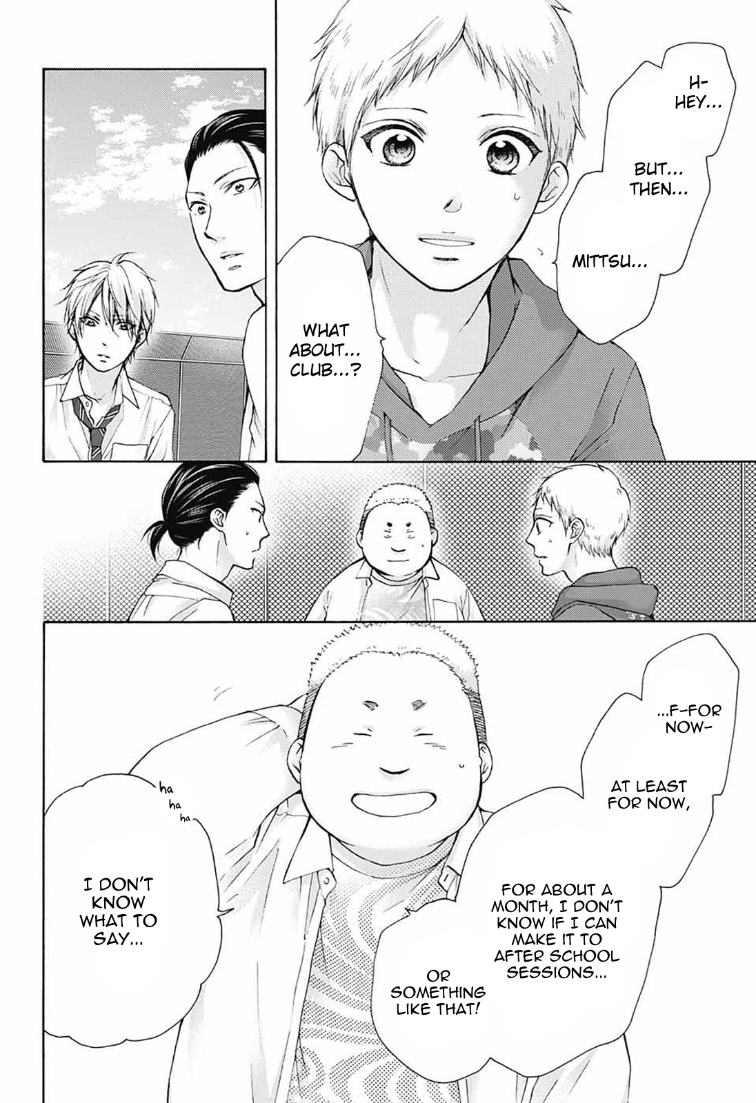 Read Kono Oto Tomare! ENGLISH Manga Online