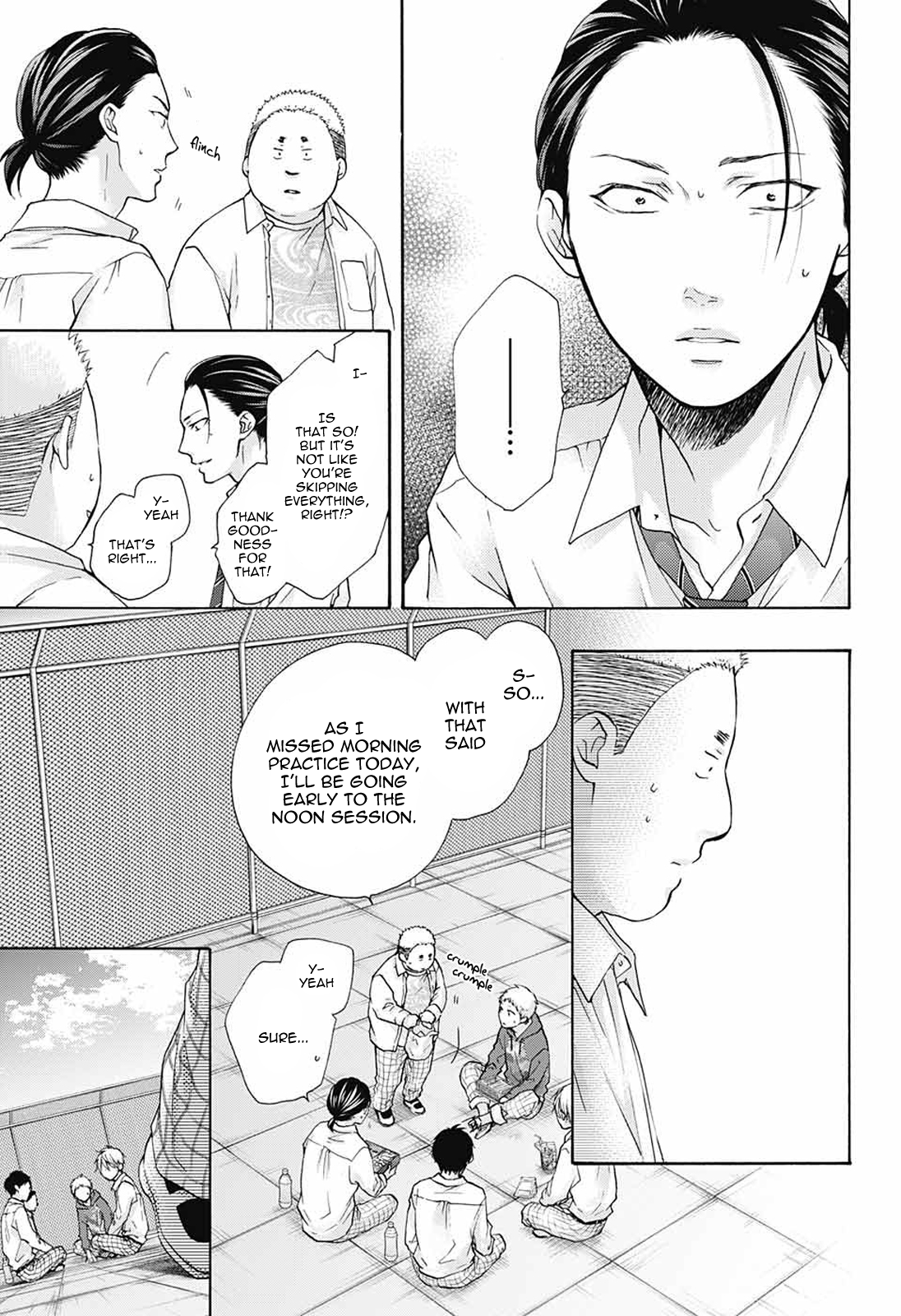Read Kono Oto Tomare! ENGLISH Manga Online